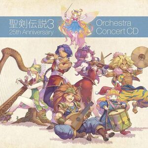 Game Music - Seiken Densetsu 3 25Th Anniversary: Orchestra  CD